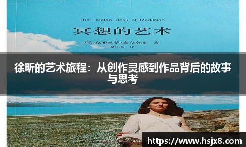JBO竞博·体育