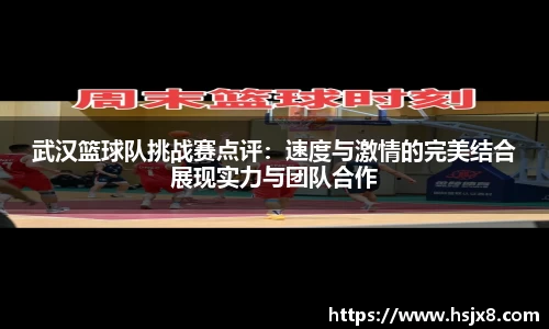 JBO竞博