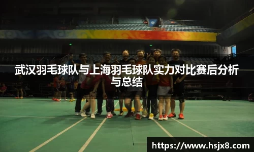 JBO竞博·体育官网