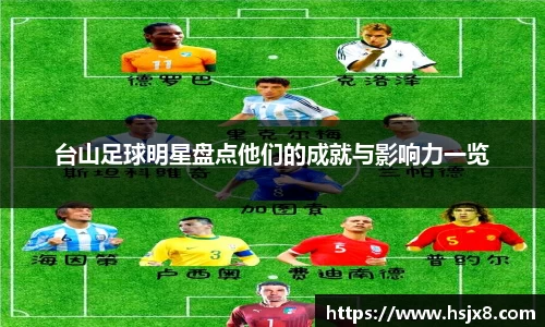 JBO竞博·体育官网
