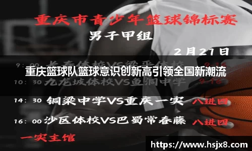 JBO竞博·体育官方网站
