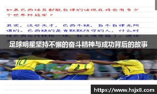 JBO竞博·体育