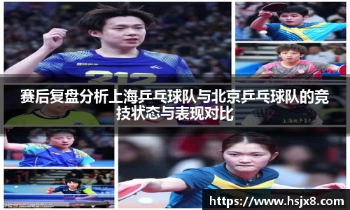 JBO竞博·体育官方网站
