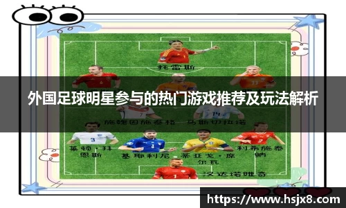 JBO竞博·体育官网