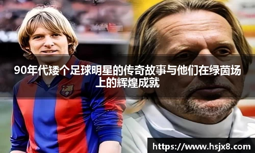 JBO竞博·体育官网