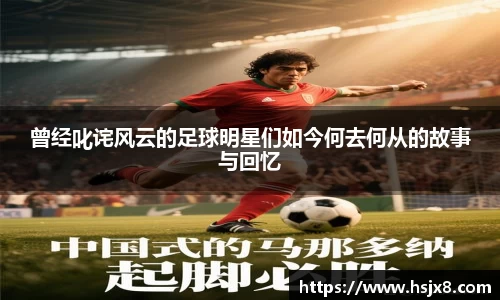 JBO竞博·体育官方网站