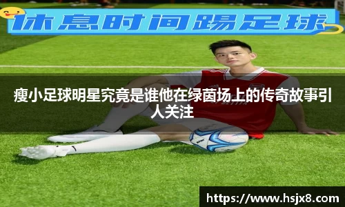 JBO竞博·体育官方网站